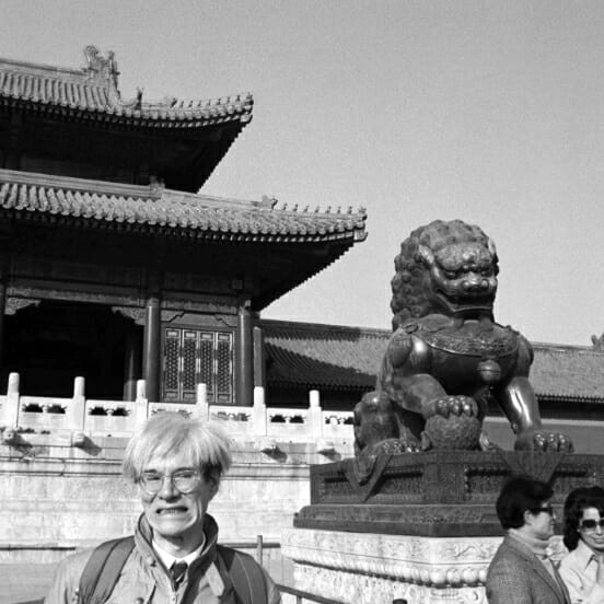 Beijing-Verbodenstad-Andy-Warhol