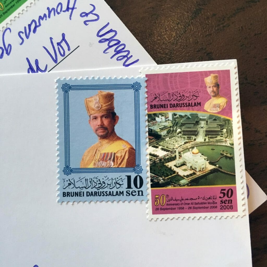 Brunei-Stamps
