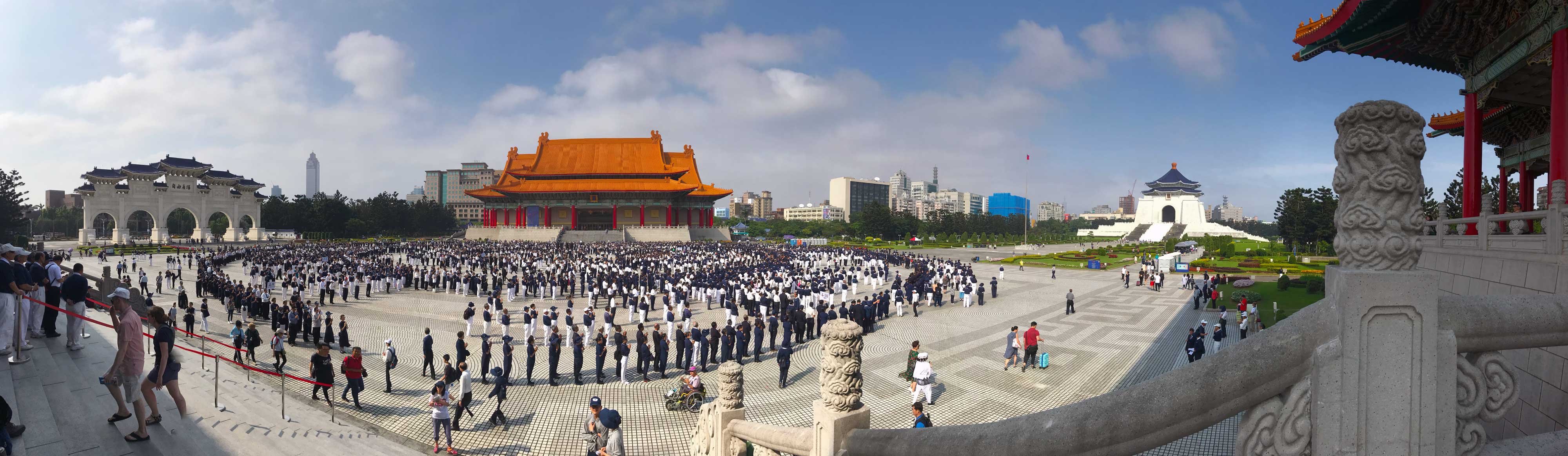 Taiwan Taipei Chiang Kai Shek Memorial Hall Panorama