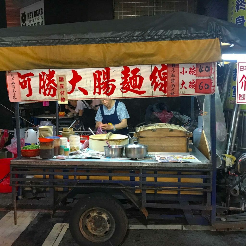 Taiwan Taipei Street Food 01
